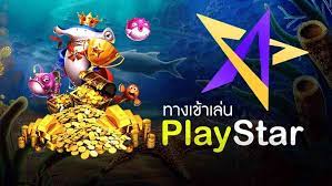 Ưu điểm vượt trội quả Play Star PS